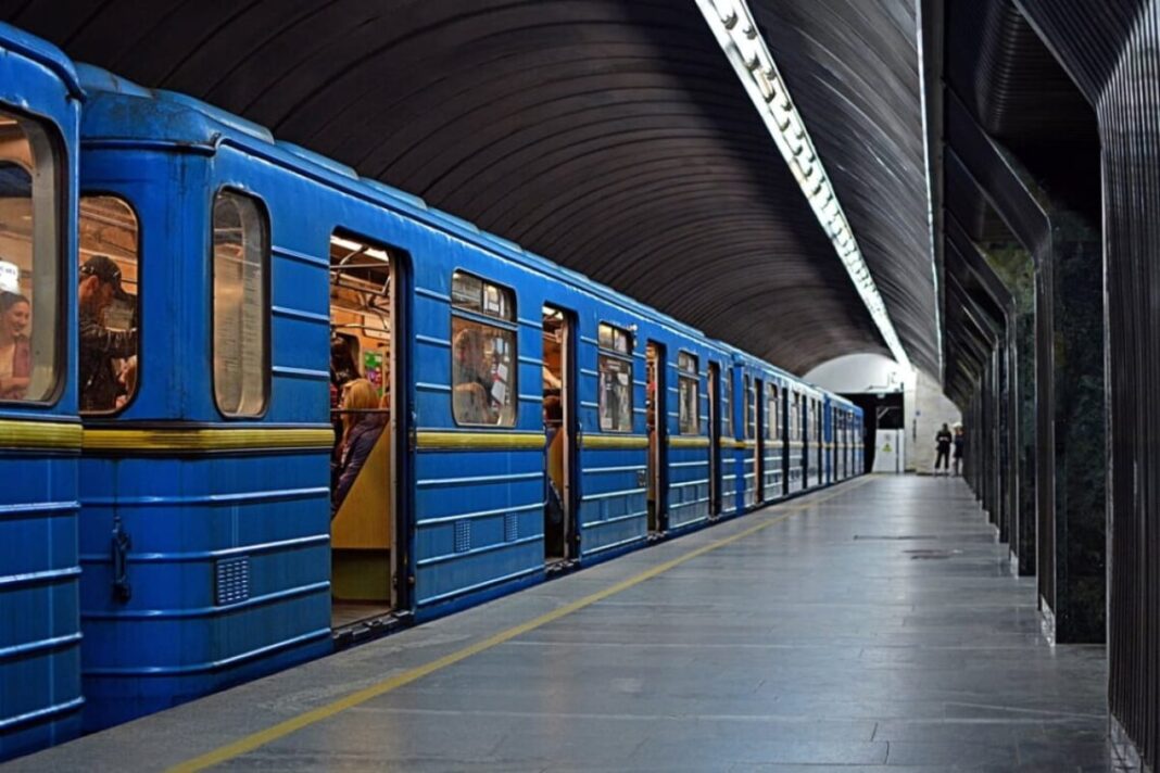 Метро Києва